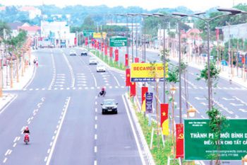 thanh-pho-moi-binh-duong-09.jpg