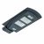 Đèn năng lượng mặt trời LED QHLSO 03