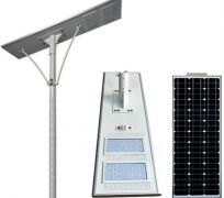 Đèn năng lượng mặt trời LED QHLSO 04